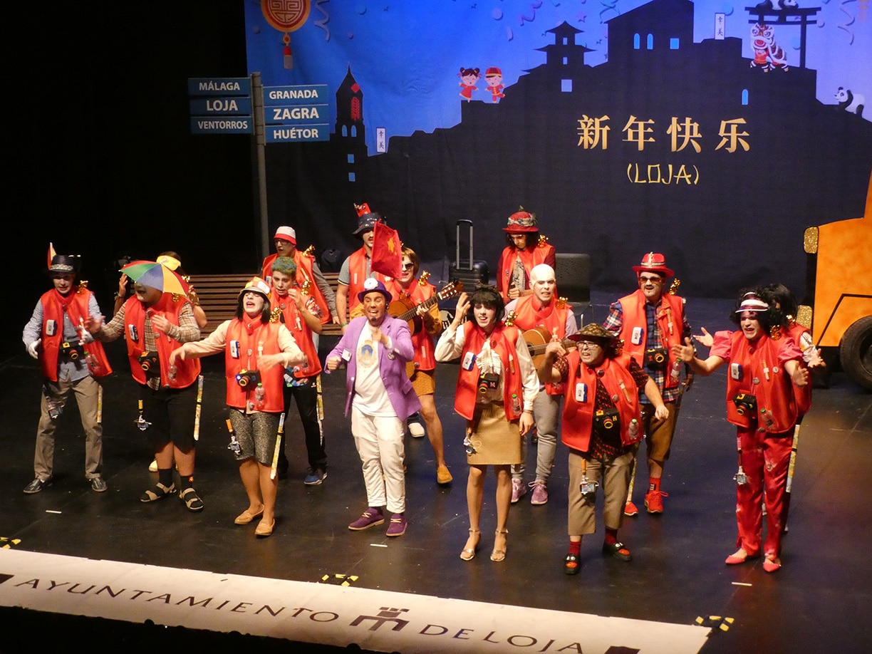 Concurso De 2020 En El Auditorio Adolfo Suárez