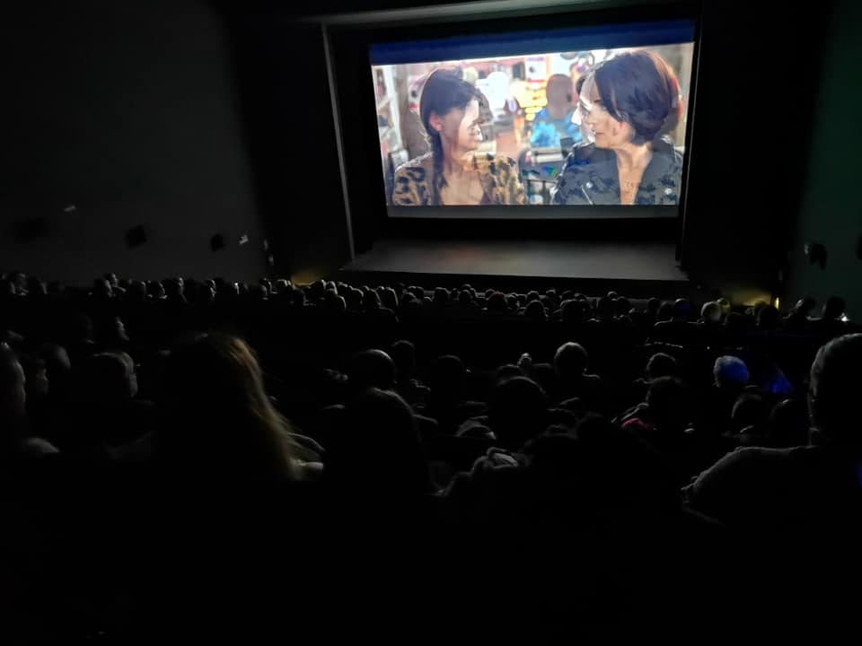 Cine De Loja