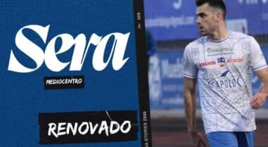 Loja Club Deportivo Sera