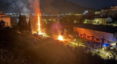 Whatsapp Image 2025 08 10 At 12.08.56