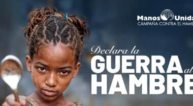 Cartel 2026 A4 Mu Horizontal Digital