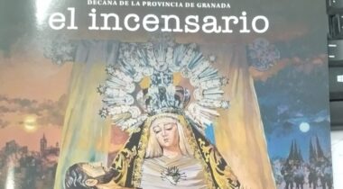 Whatsapp Image 2026 03 19 At 12.57.12 Ok