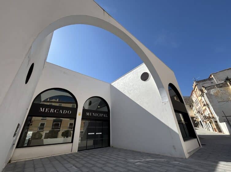 Mercado Exterior Gran Angular