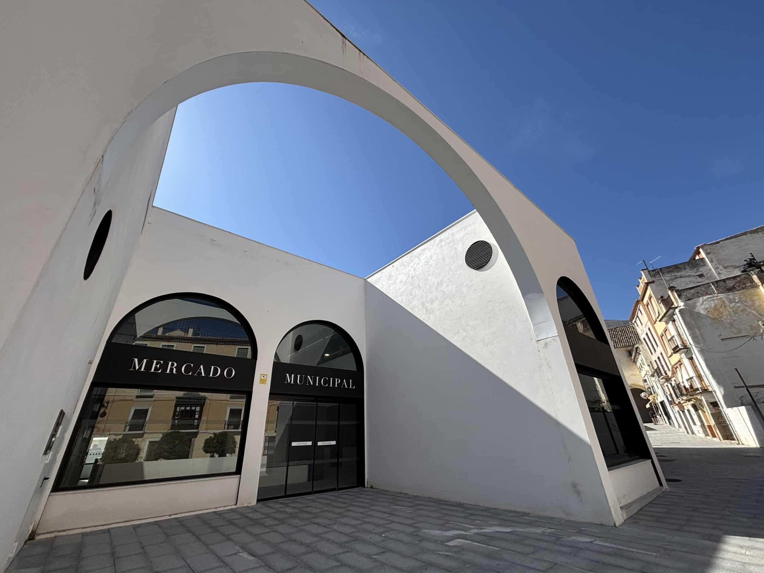 Mercado Exterior Gran Angular