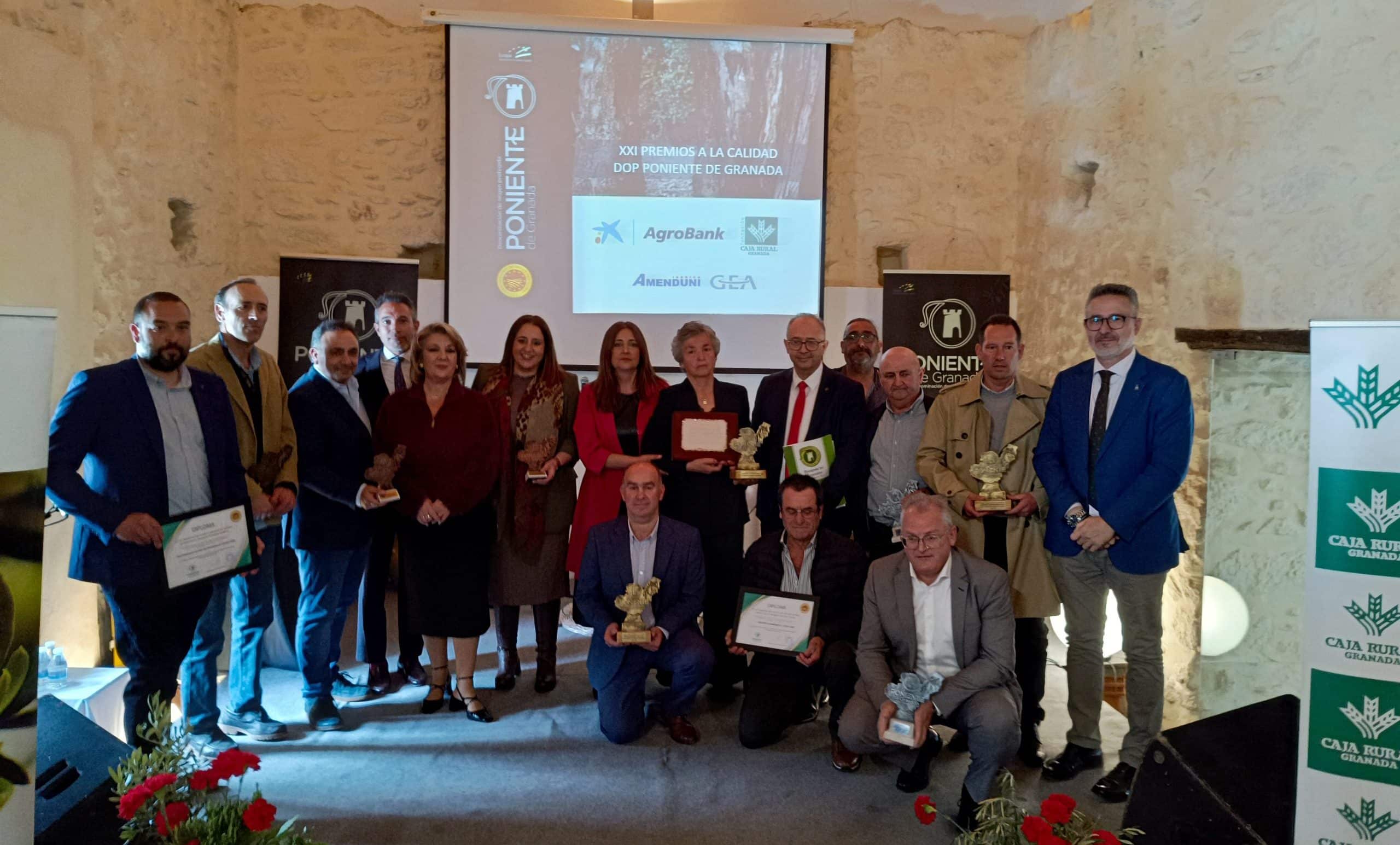 Premios Dop Scaled E1743784543802